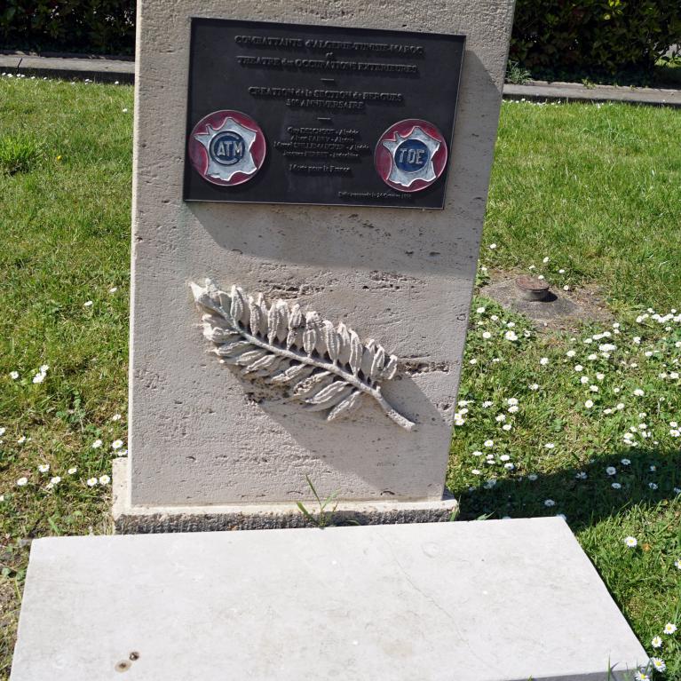 Monument aux Combattants d'Algérie, de Tunisie et du Maroc