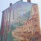 Fresque