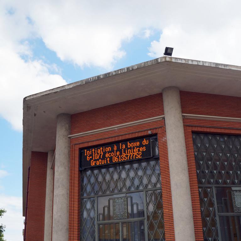 Salle Des Fêtes François Mitterrand