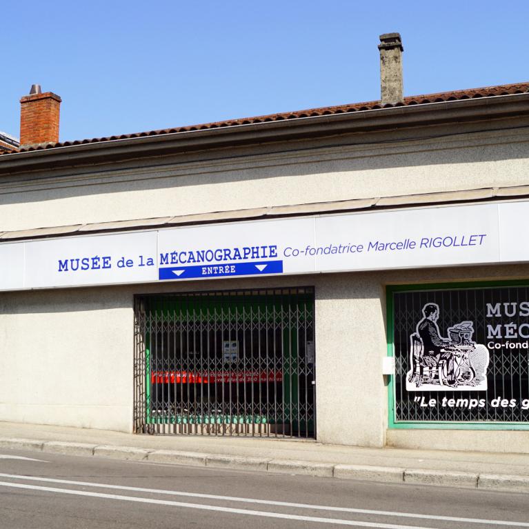 Musée de la Mécanographie
