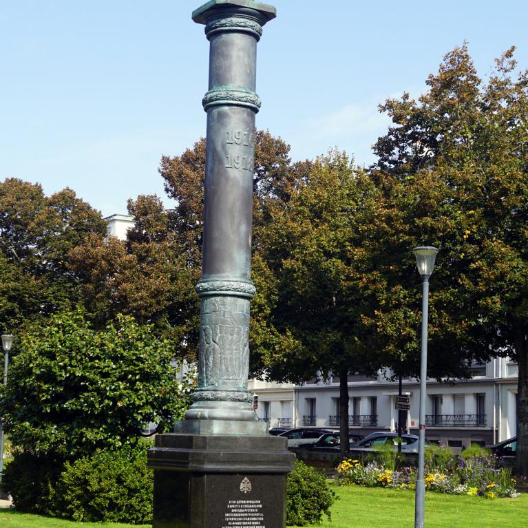 Centenaire du débarquement de la 3ème brigade spéciale russe