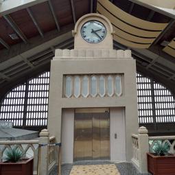 Gare transatlantique