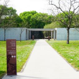 Mémorial